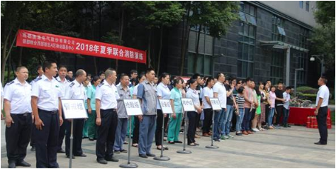 聯合開展消防演練，筑牢安全“防火墻”