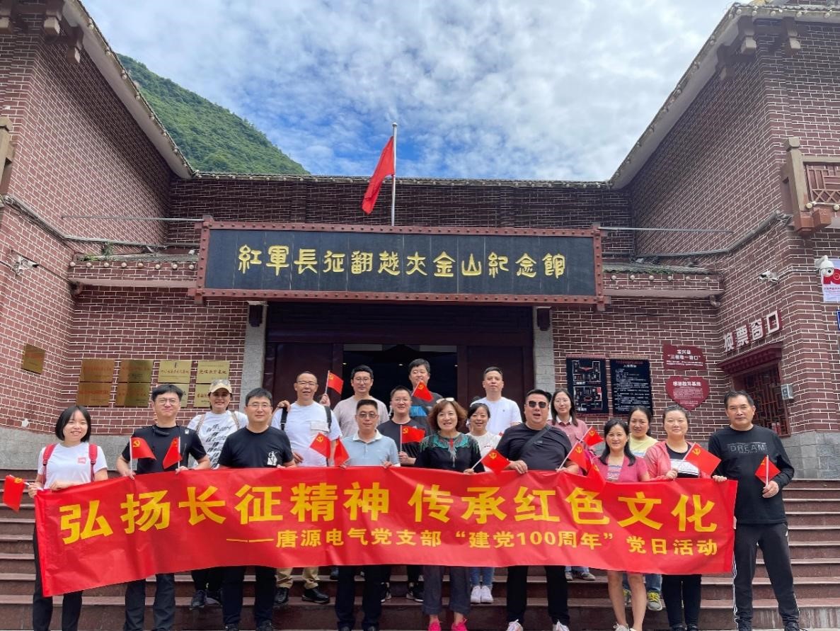 不忘初心2.jpg 不忘初心2.jpg